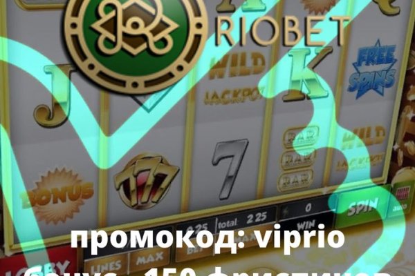 Кракен вход на сайт