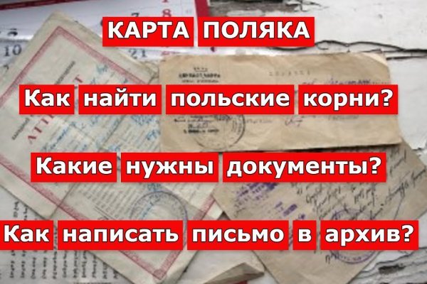 Кракен сайт дарк нет