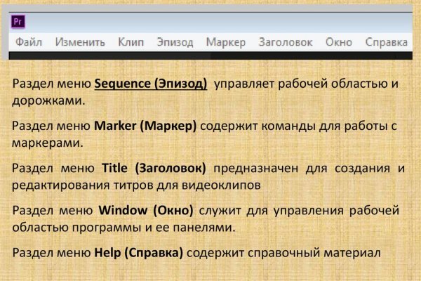 Kraken оригинальная ссылка