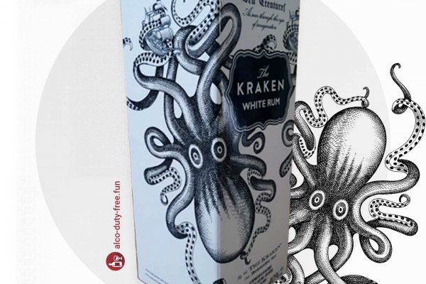 Kraken 14at