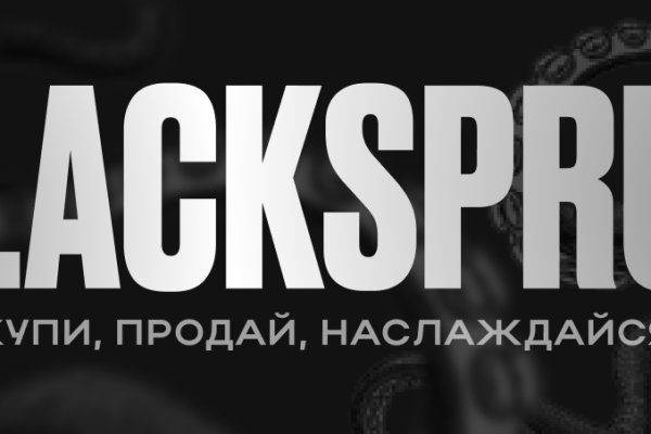 Маркетплейс кракен kraken darknet top