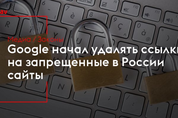 Почему не работает кракен сегодня